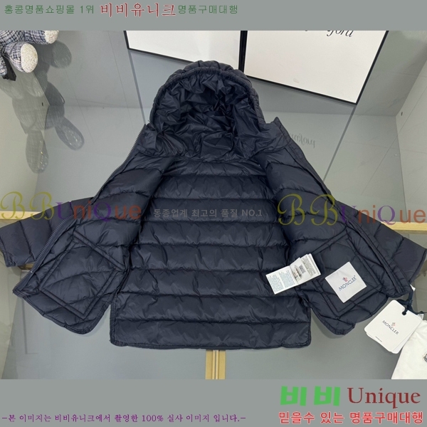 Ű ** ٿ е MO5134639