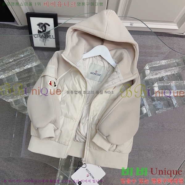 Ű ** ٿ е MO5134639