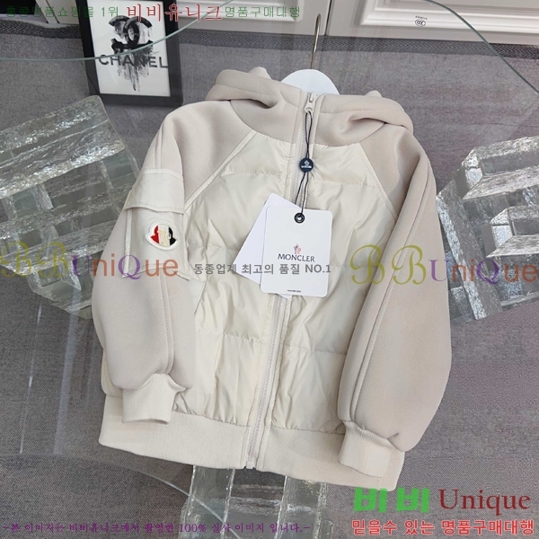 Ű **  ٿ е MO5134640-1