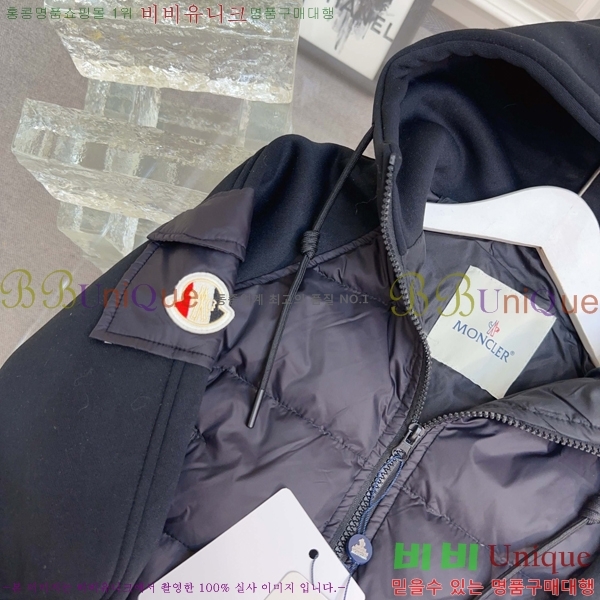 Ű **  ٿ е MO5134640-2