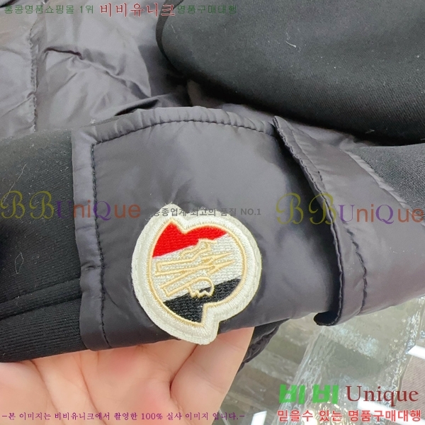 Ű **  ٿ е MO5134640-2