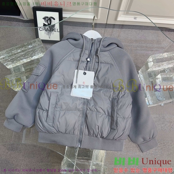 Ű **  ٿ е MO5134640-3