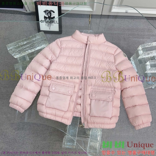 Ű ** ٿ е MO5134642-1