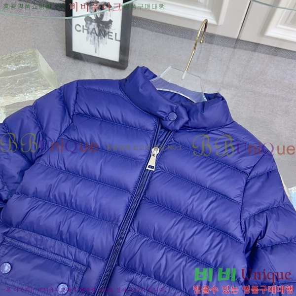 Ű ** ٿ е MO5134642-2