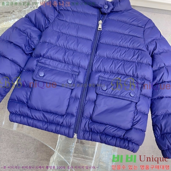 Ű ** ٿ е MO5134642-2