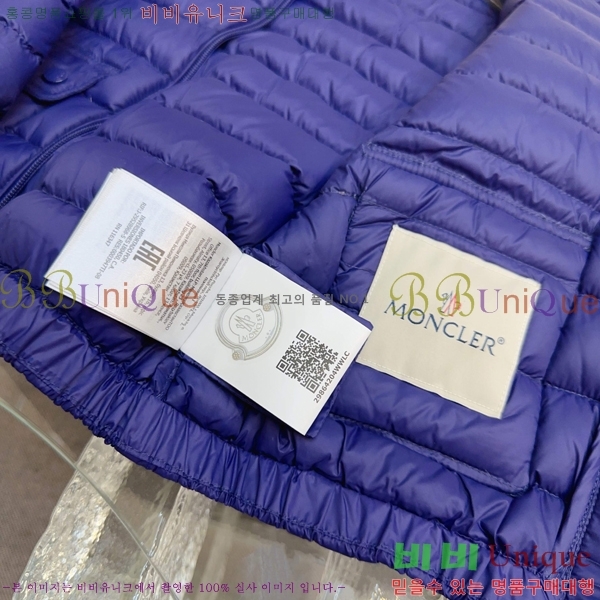 Ű ** ٿ е MO5134642-2