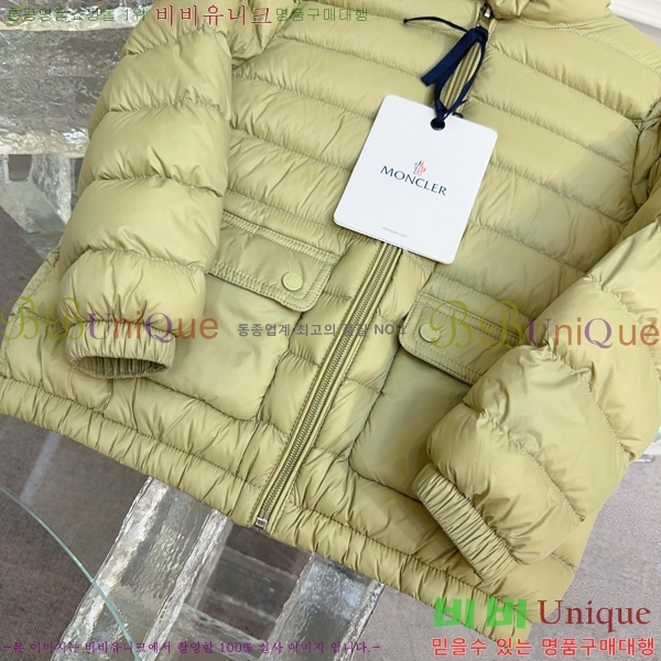 Ű ** ٿ е MO5134642-3