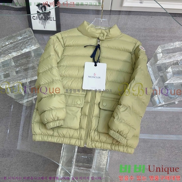 Ű ** ٿ е MO5134642-3