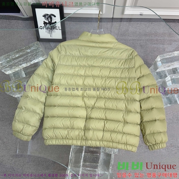 Ű ** ٿ е MO5134642-3