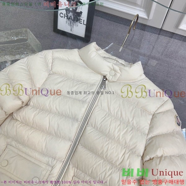 Ű ** ٿ е MO5134642-5