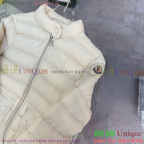 Ű ** ٿ е MO5134642-5