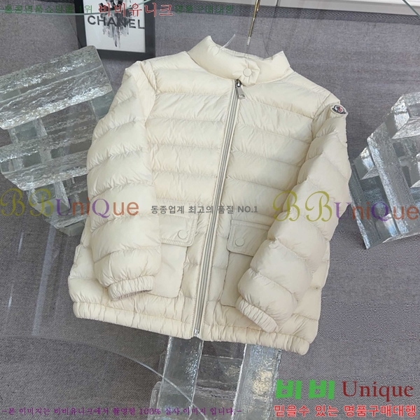 Ű ** ٿ е MO5134642-5