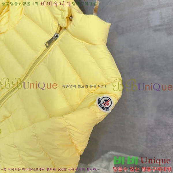 Ű ** ٿ е MO5134642-6