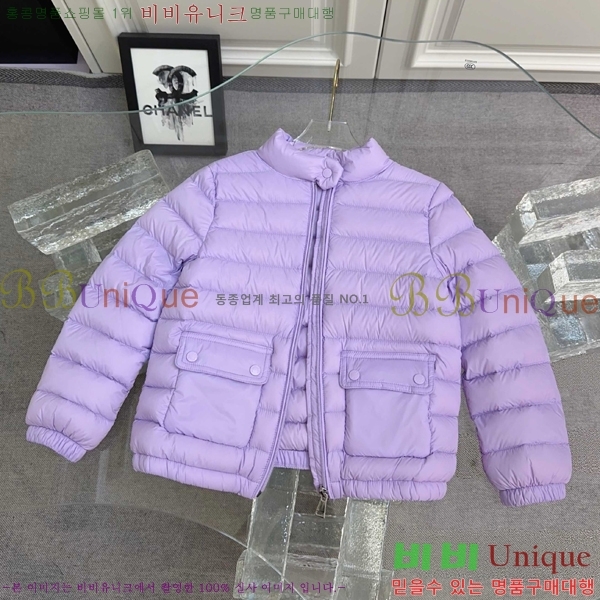 Ű ** ٿ е MO5134642-7