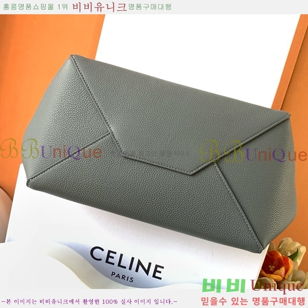 #  īٽ   189023-202