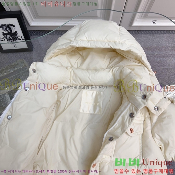 Ű ** ٿ е MO5134645-1