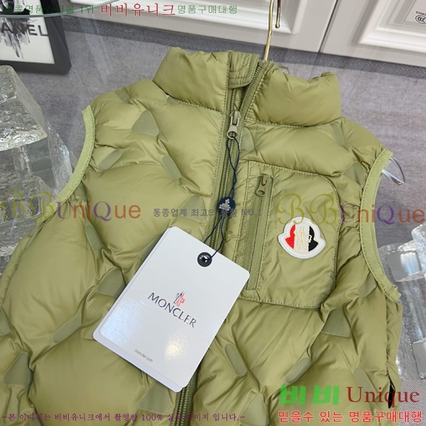 Ű ** ٿ е  MO5134718-2