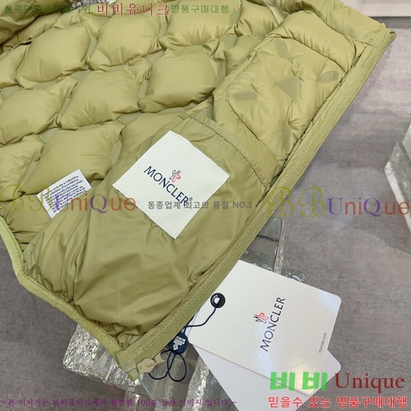 Ű ** ٿ е  MO5134718-2