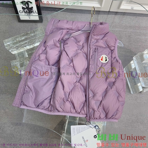 Ű ** ٿ е  MO5134718-3