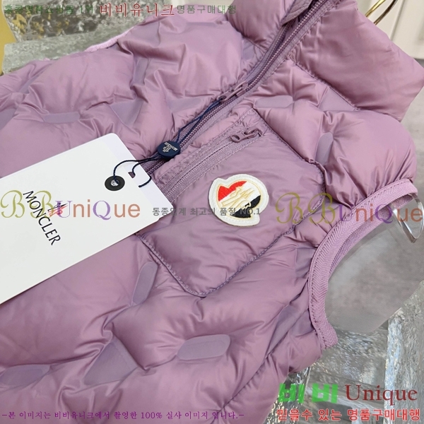 Ű ** ٿ е  MO5134718-3