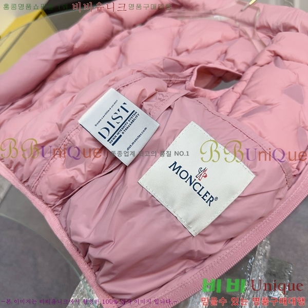 Ű ** ٿ е  MO5134718-4