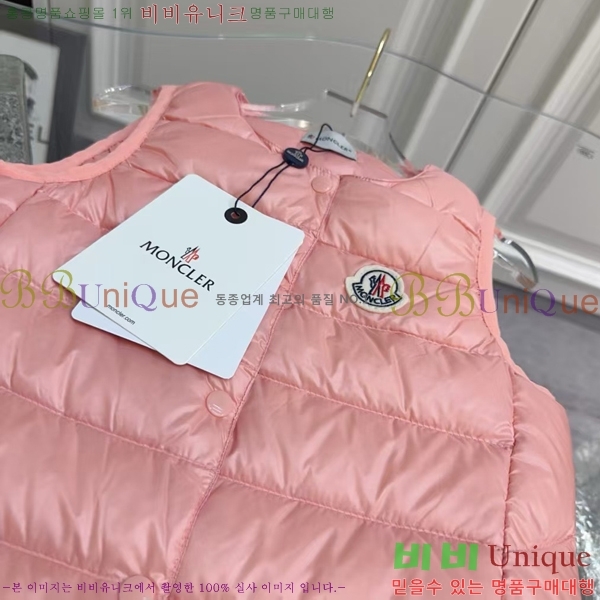 Ű ** ٿ е  MO5134718-6