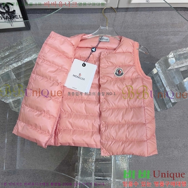 Ű ** ٿ е  MO5134718-6