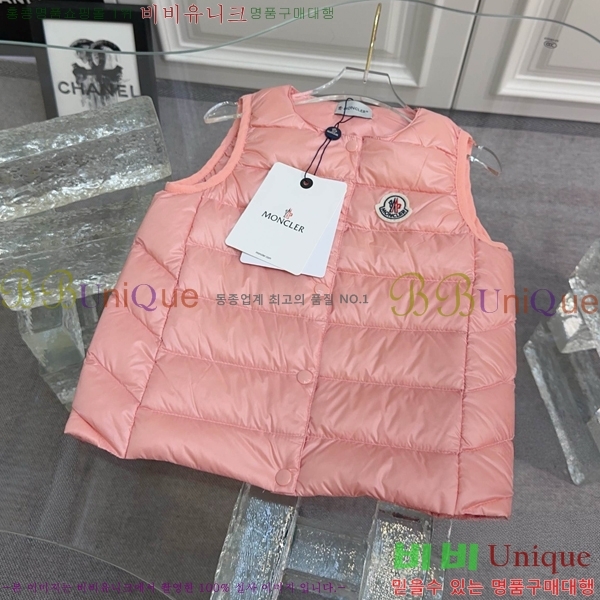 Ű ** ٿ е  MO5134718-6