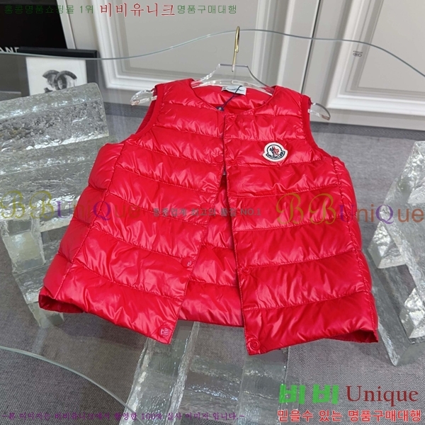 Ű ** ٿ е  MO5134718-7