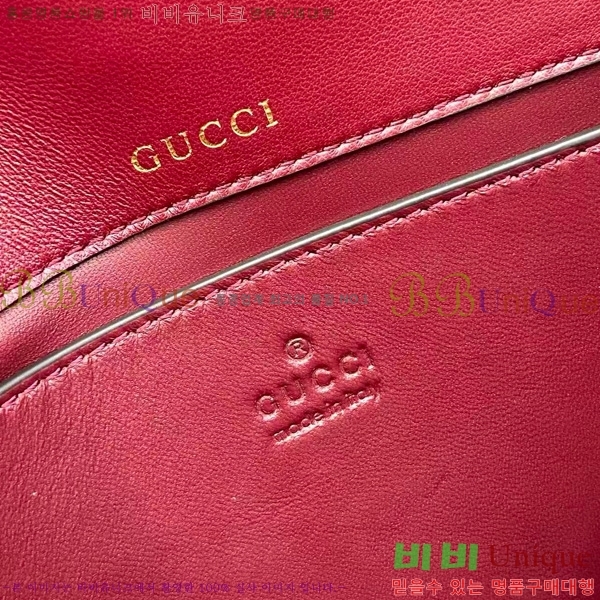 # Ȧ 1955   847063-103