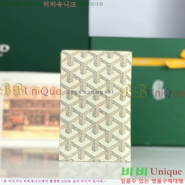 #ߵ н  GY000716-114