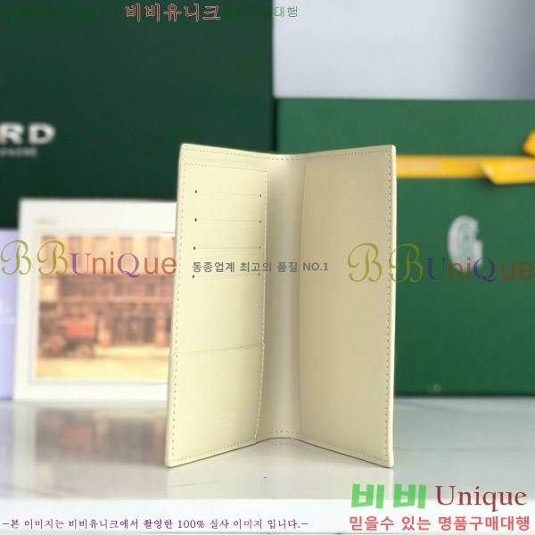 #ߵ н  GY000716-114