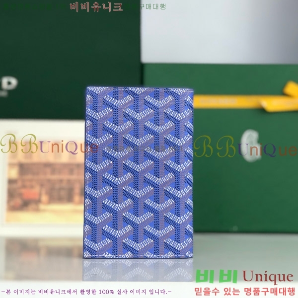 #ߵ н  GY000716-113