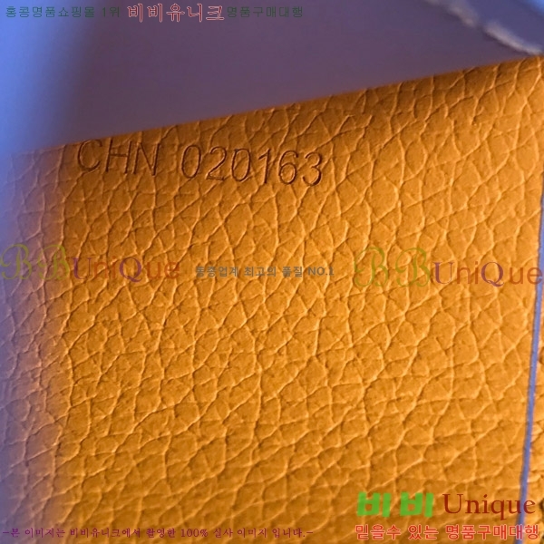 #ߵ Ƹ  GY414611-114