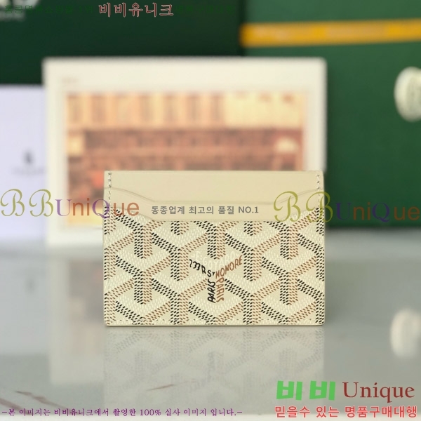 #ߵ ǽ ī Ȧ  GY869242-111