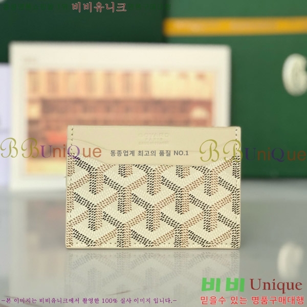 #ߵ ǽ ī Ȧ  GY869242-111