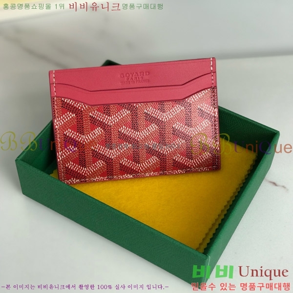 #ߵ ǽ ī Ȧ  GY869242-112