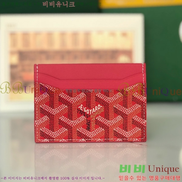 #ߵ ǽ ī Ȧ  GY869242-112