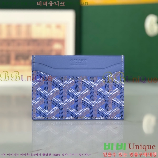 #ߵ ǽ ī Ȧ  GY869242-113