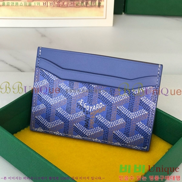 #ߵ ǽ ī Ȧ  GY869242-113