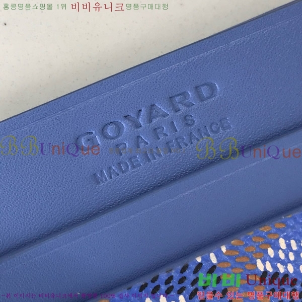 #ߵ ǽ ī Ȧ  GY869242-113