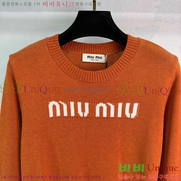  ̿̿  MIU23044-10