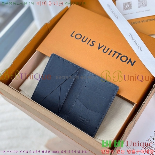 #̺  ų ī M83130-1001