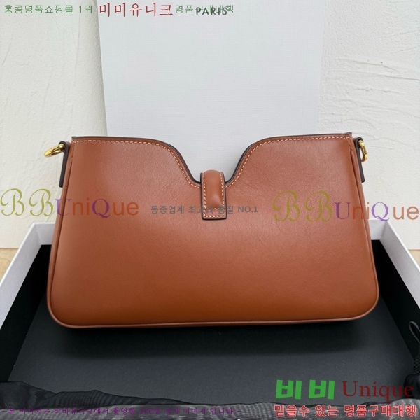 #  ī 16 Ʈ īŲ  122073-201