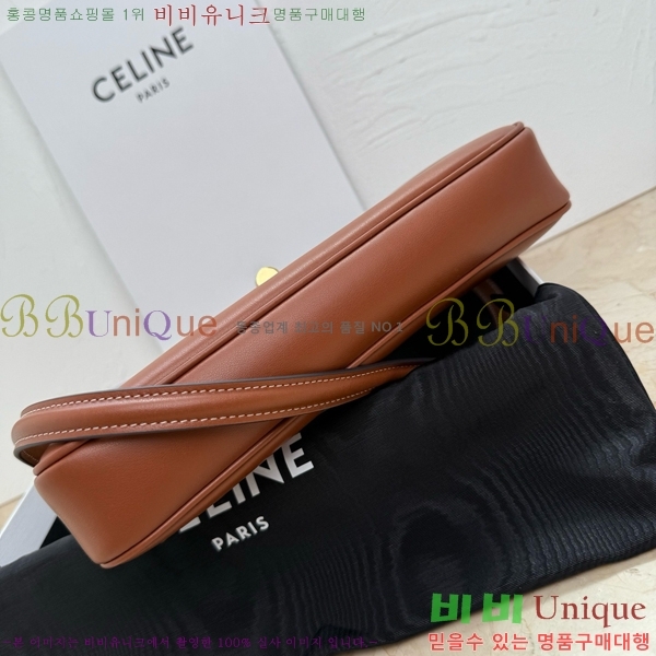 #  ī 16 Ʈ īŲ  122073-201