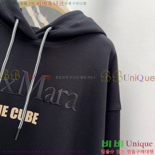  ** ĵƼ MAXM234044-1