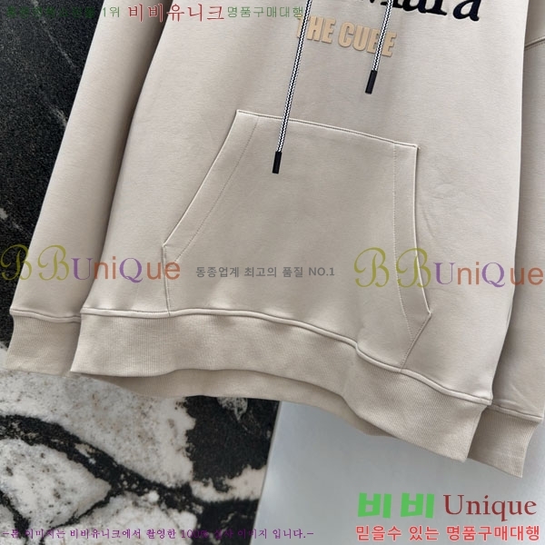  ** ĵƼ MAXM234044-2