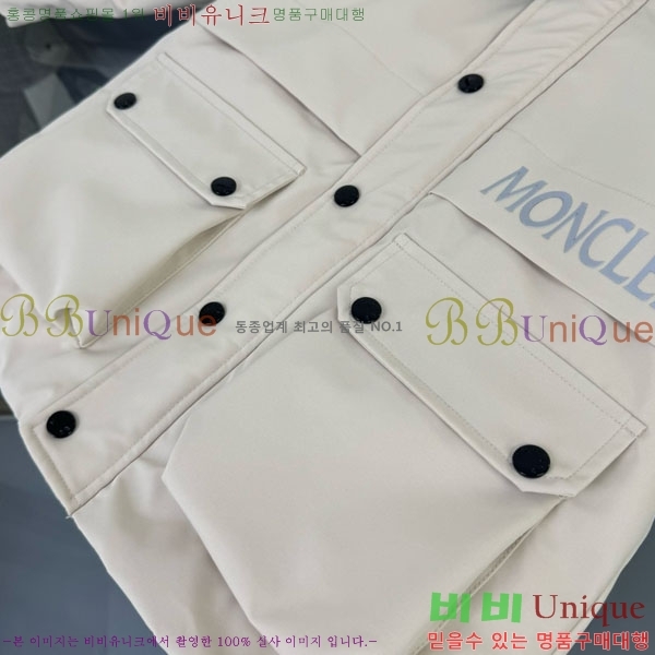 Ű ** ٿ е MO3615415-2