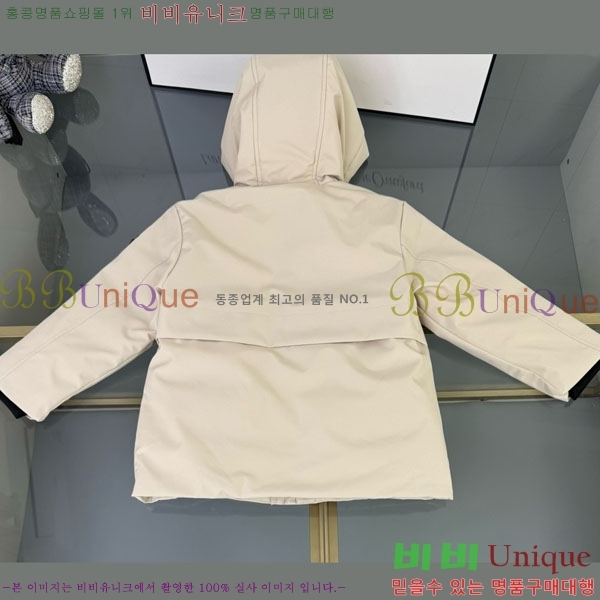 Ű ** ٿ е MO3615415-2