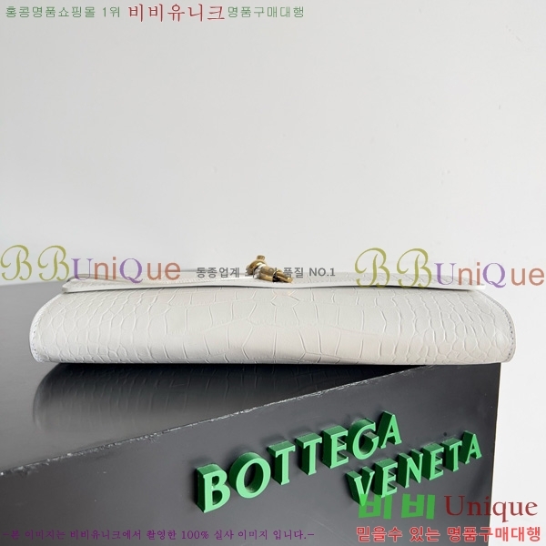 #װŸ ȵƸ ڵ Ŭġ 741511-202